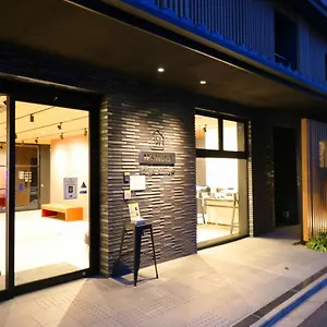 מלון M's Sanjo Omiya ***